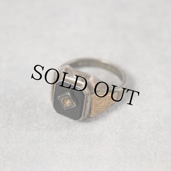 1930s Silver Signet Ring 