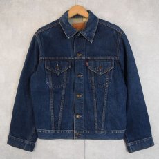 画像1: 80's Levi's 75505-0217 デニムジャケット 40 (1)