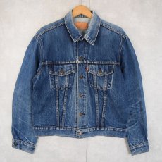 画像1: 80's Levi's 70506-0217E ハンドポケット無し デニムジャケット 44 (1)