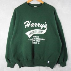 画像1: 90's RUSSEL ATHELETIC USA製 "Harry's CHOCOLATE SHOP" 前V プリントスウェット L (1)