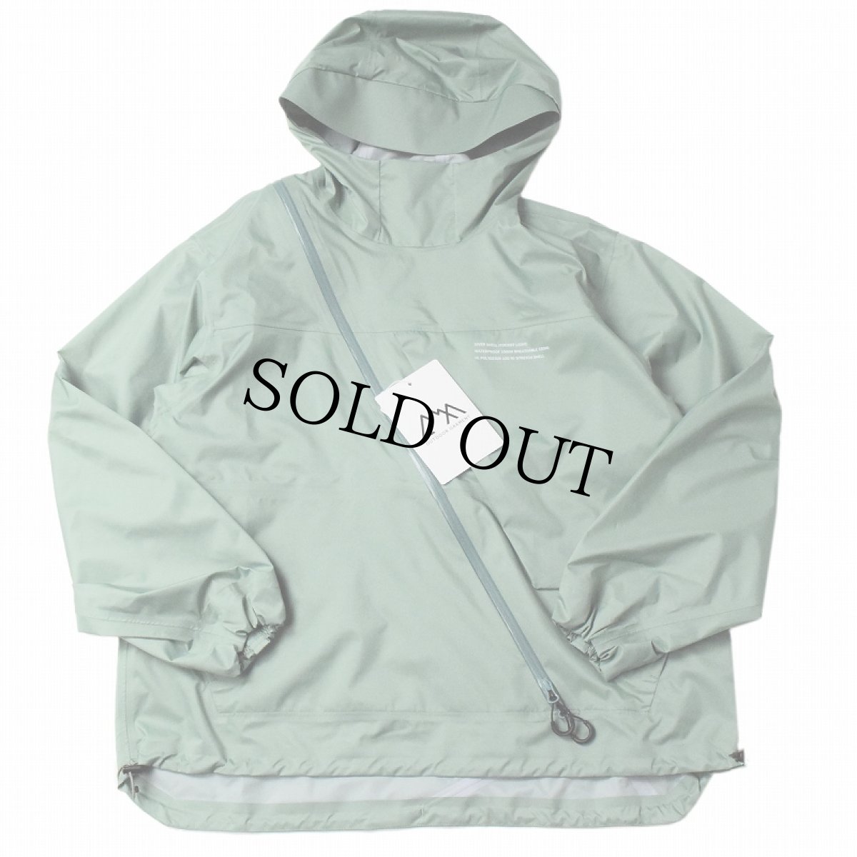 画像1: COMFY OUTDOOR GARMENT "DIVER SHELL COEXIST LIGHT" L.KHAKI 【L】 (1)