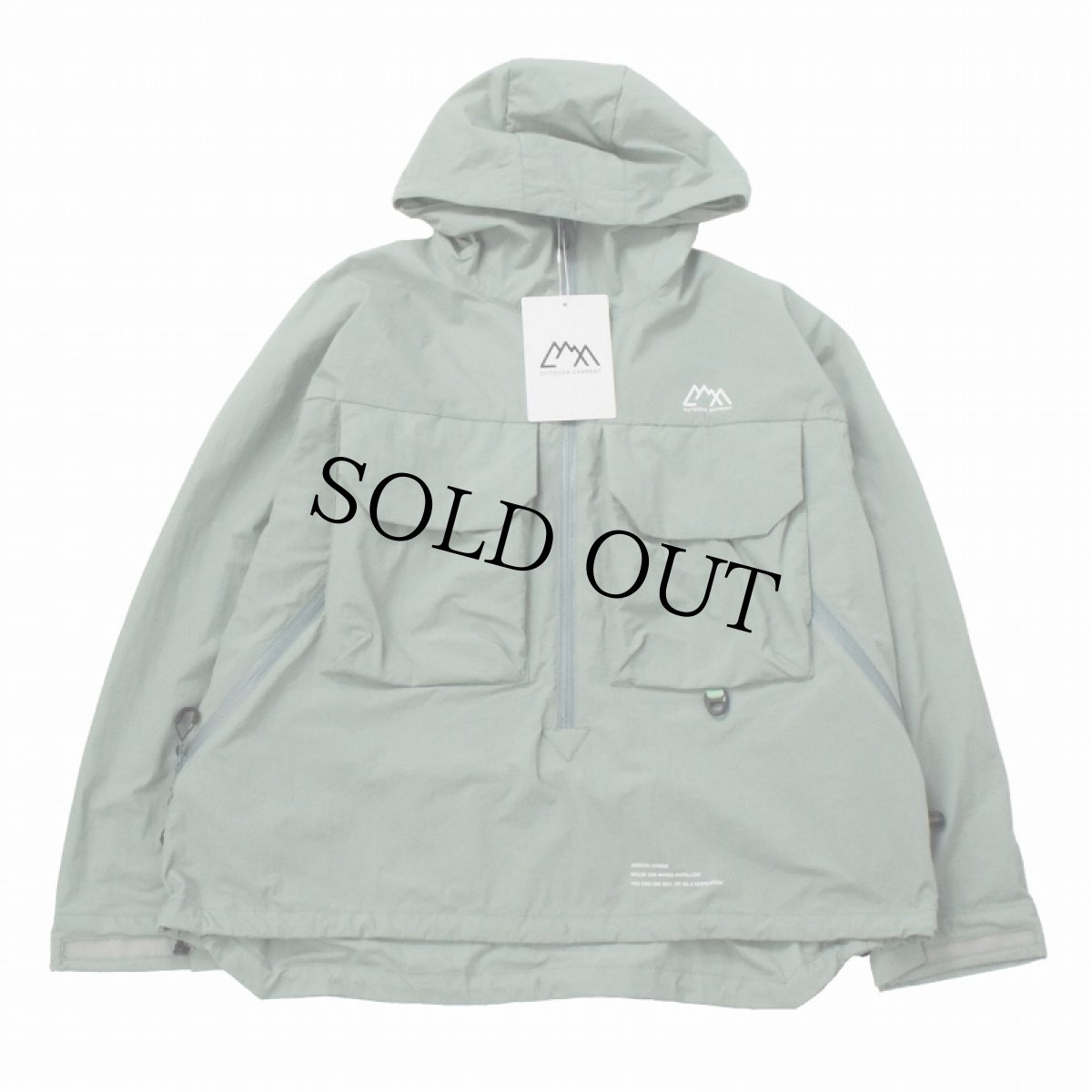 画像1: COMFY OUTDOOR GARMENT "ANORAK HOODIE" L.KHAKI 【L】 (1)