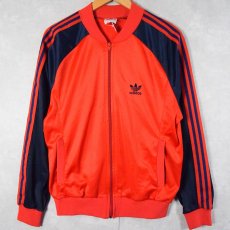 画像1: 70's adidas ATP USA製 トラックジャケット M (1)