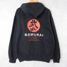 画像1: "SAMURAI RESRAURANT 武士" レストランプリントスウェットジップパーカー BLACK L (1)