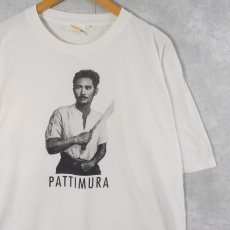 画像1: "PATTIMURA" インドネシア独立戦争 英雄プリントTシャツ   (1)