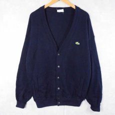 画像1: 70〜80's CHEMISE LACOSTE ロゴワッペン アクリルニットカーディガン NAVY SIZE1 (1)