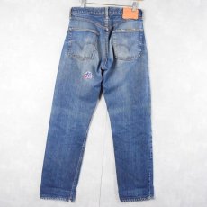 画像2: 60's LEVI'S 501 BIGE デニムパンツ W31 (2)