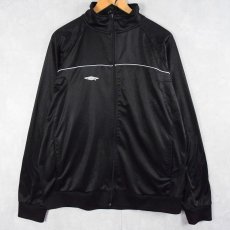 画像1: 90〜2000's UMBRO ロゴ刺繍 トラックジャケット BLACK XL (1)