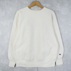 画像2: 90's Champion REVERSE WEAVE USA製 "Kellogg" ロゴ刺繍スウェット L (2)