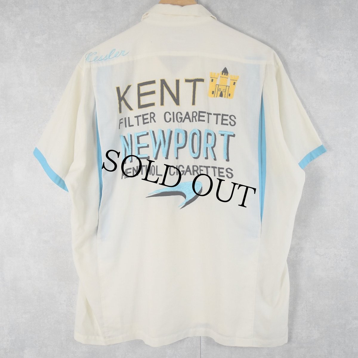 画像2: 50's Hamaya 刺繍 スーベニアボーリングシャツ (2)