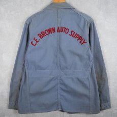 画像1: 50's〜 "C.E.BROWN AUTO SUPPLY" チェーン刺繍 コットンワークジャケット 40 (1)