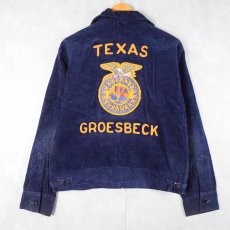 画像1: 〜90's FFA "TEXAS GROESBECK" ファーマーズコーデュロイジャケット 40 (1)