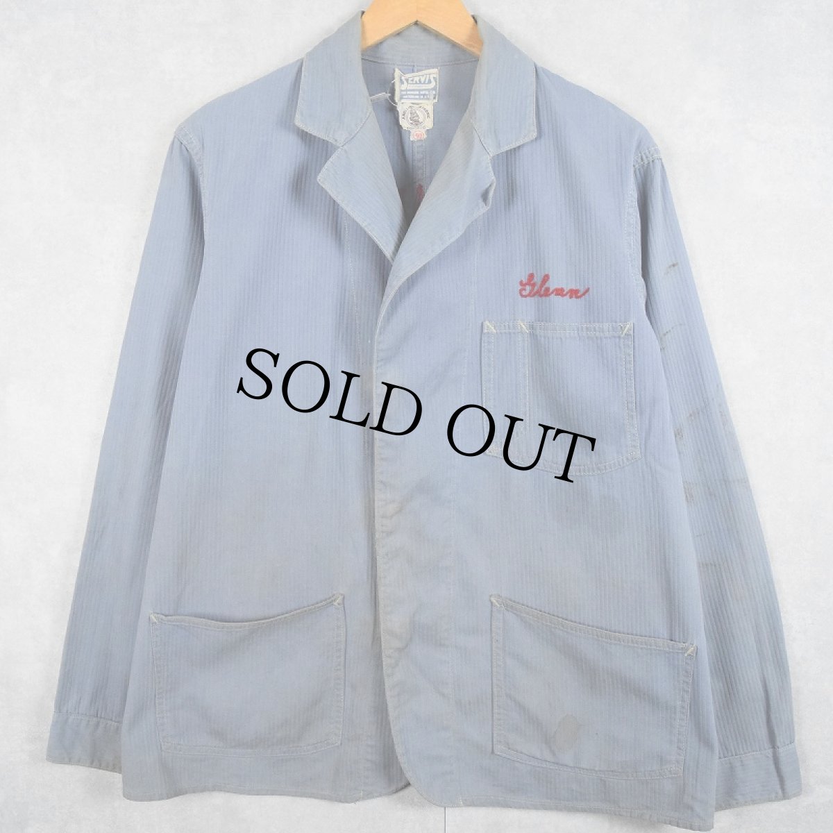 画像2: 50's〜 "C.E.BROWN AUTO SUPPLY" チェーン刺繍 コットンワークジャケット 40 (2)