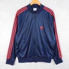 画像1: 80's adidas ATP USA製 トラックジャケット NAVY L (1)