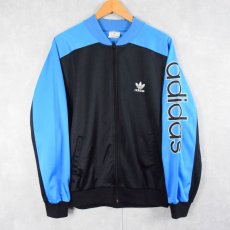 画像1: 80's adidas USA製 トラックジャケット L (1)