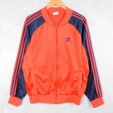 画像1: 80's adidas ATP USA製 トラックジャケット L (1)