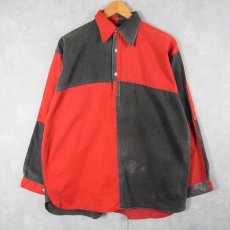 画像1: 40〜50's UMBRO ENGLAND製 "“Hockey SHIRT” パネル切り替え フットボールシャツ M (1)