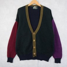 画像1: 【SALE】 90's AMERICAN EAGLE USA製 クレイジーパターン コットンニットカーディガン L (1)