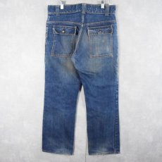 画像2: 60's LEVI'S BIGE オレンジタブ ブッシュデニムパンツ W33 (2)