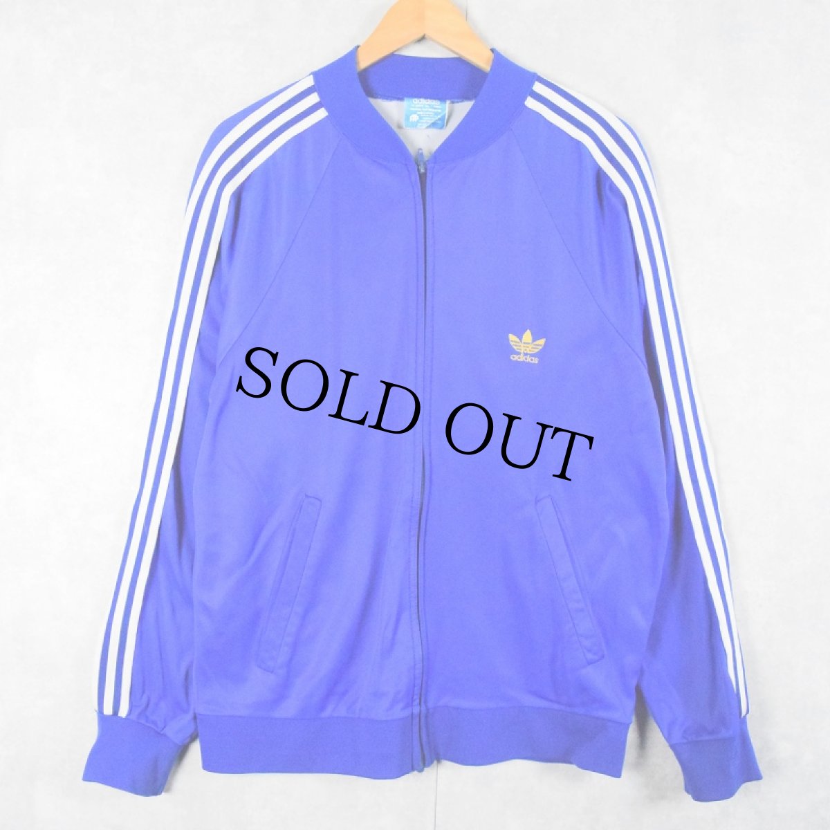 画像1: 70〜80's adidas ATP FRANCE製 トラックジャケット (1)