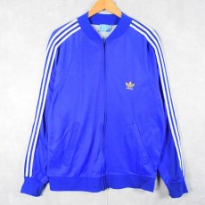 画像1: 70〜80's adidas ATP FRANCE製 トラックジャケット (1)