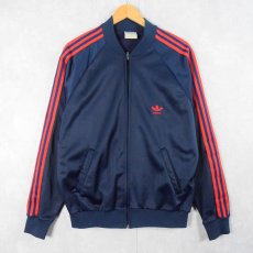 画像1: 80's adidas ATP USA製 トラックジャケット L (1)