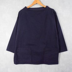 画像1: VINTAGE EURO フィッシャーマンスモック NAVY  (1)