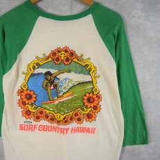 画像1: 70's "SURF COUNTRY HAWAII" ラグランプリントTシャツ (1)