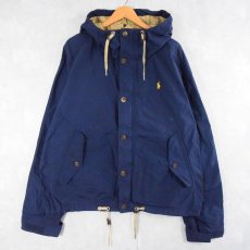 画像1: POLO Ralph Lauren コットン×ナイロンパーカー XXL (1)