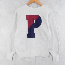 画像1: 90's Champion REVERSE WEAVE "PENN" プリントスウェット S (1)