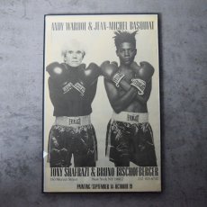 画像2: ANDY WARHOL & JEAN-MICHEL BASQUIAT Exhibition Poster & Interview - 1985 September "THE MOVIES A TO Z" (2)
