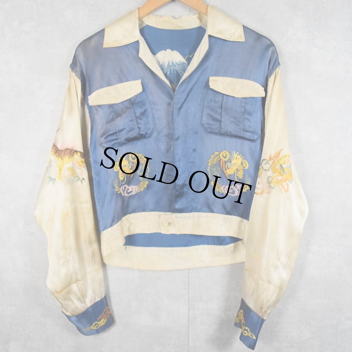 画像2: 50's "富士×龍" サテンスーベニアシャツ (2)