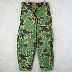 画像2: 〜50's Czechoslovakian Army "Dubaky Camo" Reversible Trousers W33 (2)