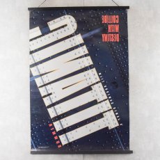 画像2: 【SALE】 1997 TITANIC Movie Poster (2)