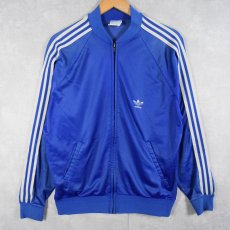 画像1: 80's adidas ATP USA製 トラックジャケット L (1)