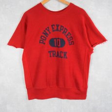 画像1: 70's Champion 赤単色タグ REVERSE WEAVE USA製 "PONY EXPRESS TRACK" カットオフスリーブスウェット M (1)