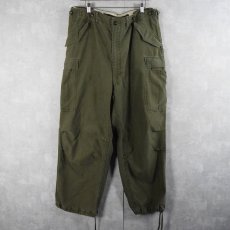 画像1: 50's U.S.ARMY M-51 フィールドパンツ LONG LARGE (1)