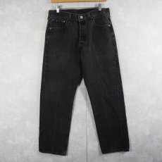 画像1: 90's Levi's 501 USA製 ブラックデニムパンツ W31 (1)