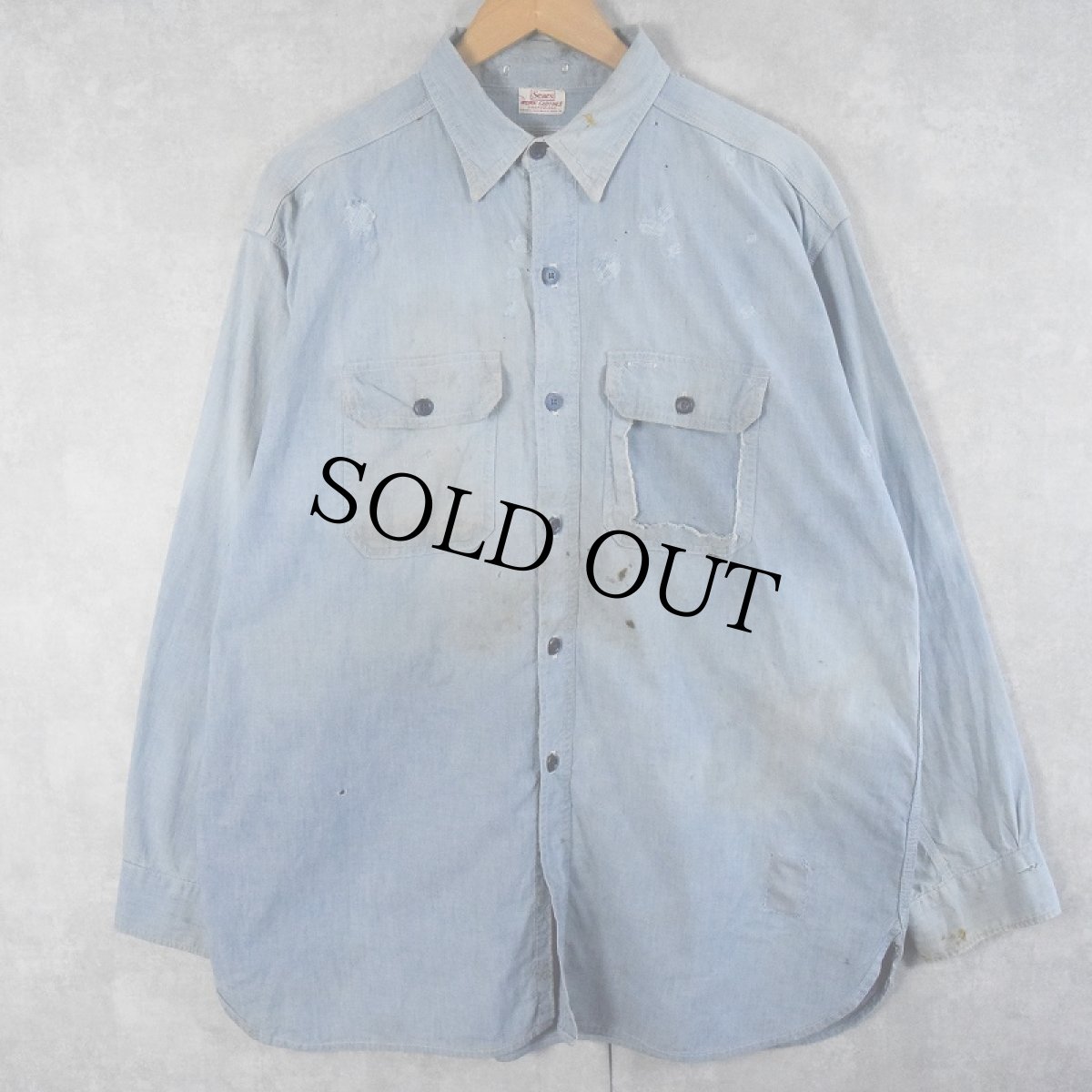 画像1: 50〜60's Sears WORK CLOTHES シャンブレーシャツ (1)