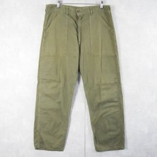 画像1: 60's U.S.ARMY ベイカーパンツ W33 (1)