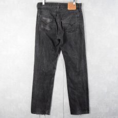 画像2: [お客様専用ページ]2000's Levi's 501 USA製 後染め "サルファブラック" ブラックデニムパンツ W31 (2)