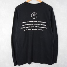 画像2: 【SALE】 p?nombre ブラックメタルバンドロンT L (2)