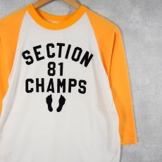 画像1: 70〜80's sportswear USA製 "SECTION 81 CHAMPS" フロッキープリントラグランTシャツ L (1)
