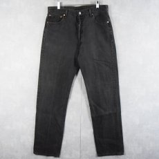 画像1: 90's Levi's 501-0660 USA製 "後染め" サルファブラック デニムパンツ W35 (1)