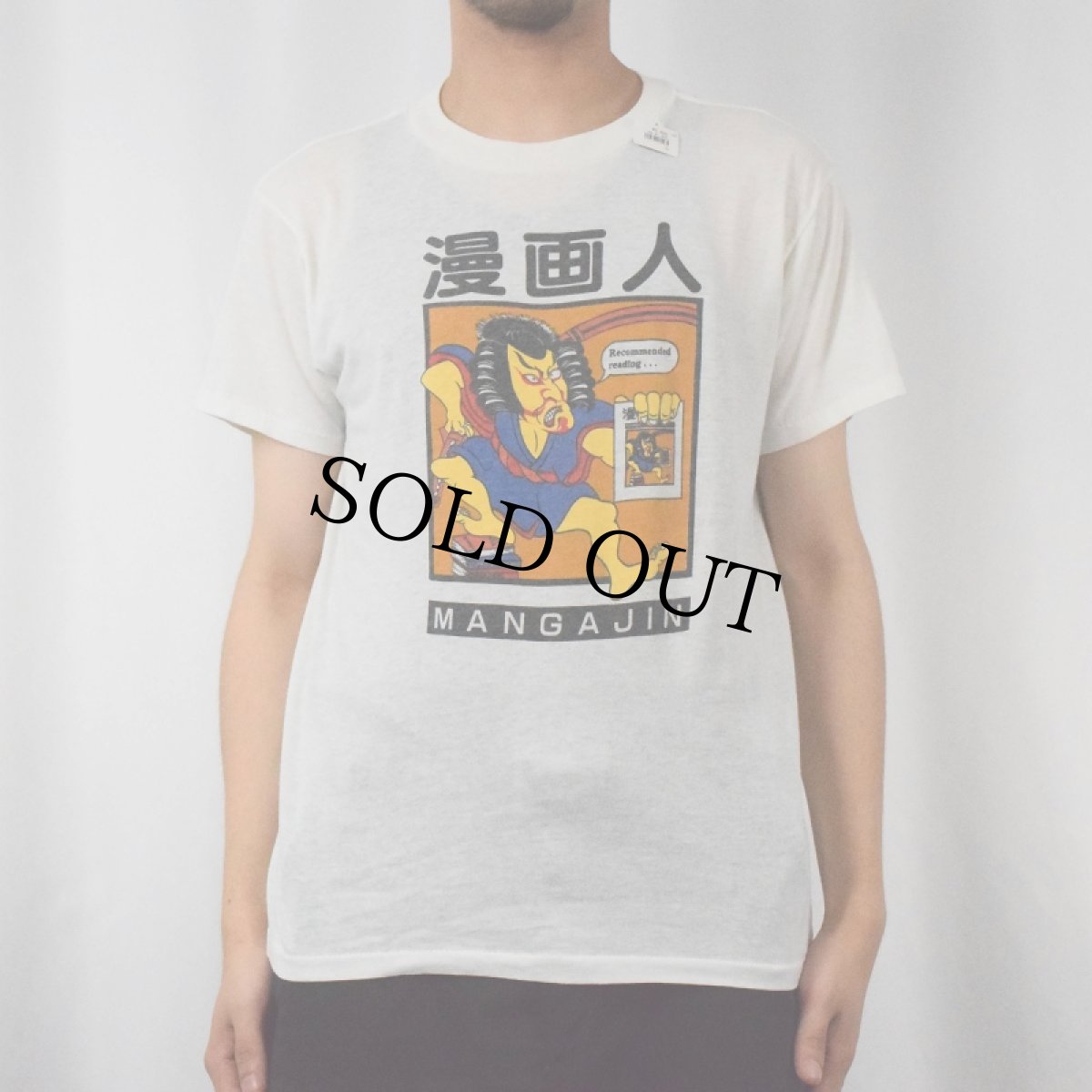 画像2: 80's USA製 "漫画人" 浮世絵プリントTシャツ L (2)