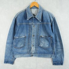 画像1: 50〜60's STOREBRAND 2ndTYPE デニムジャケット (1)