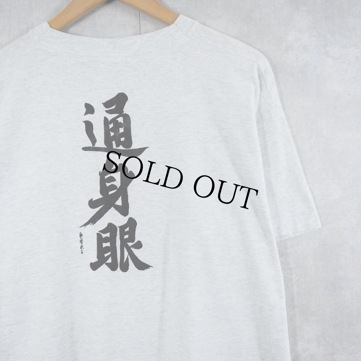 画像2: 90's UC SANTA CRUZ USA製 "通身眼" キャラクターTシャツ XL (2)