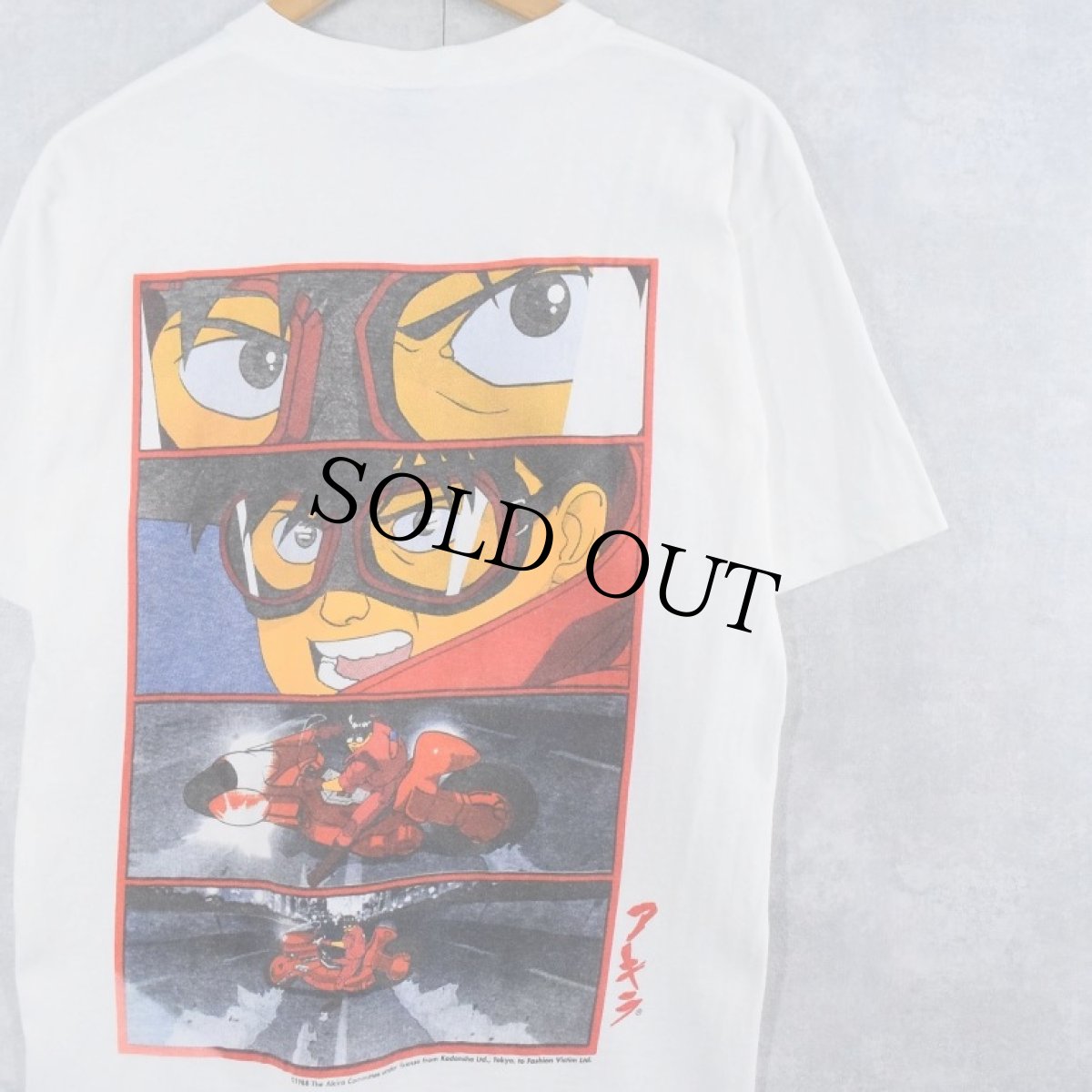 画像2: 80's FASHION VICTIM USA製 "AKIRA" キャラクタープリントTシャツ M (2)