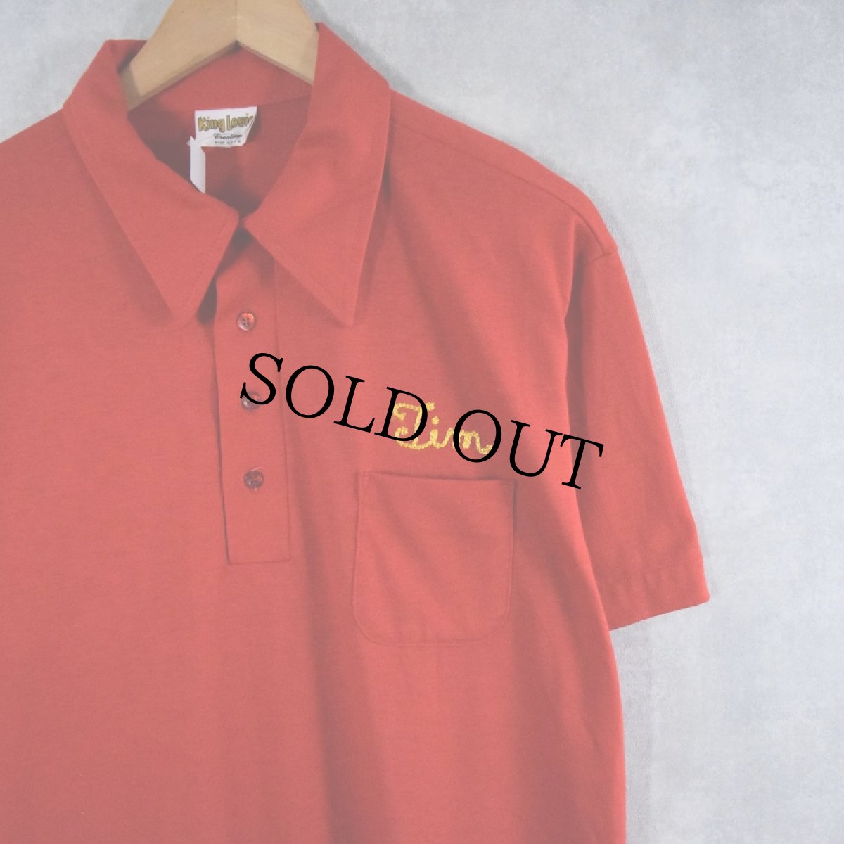 画像2: 80's King Louie USA製 チェーン刺繍 ポロシャツ L (2)
