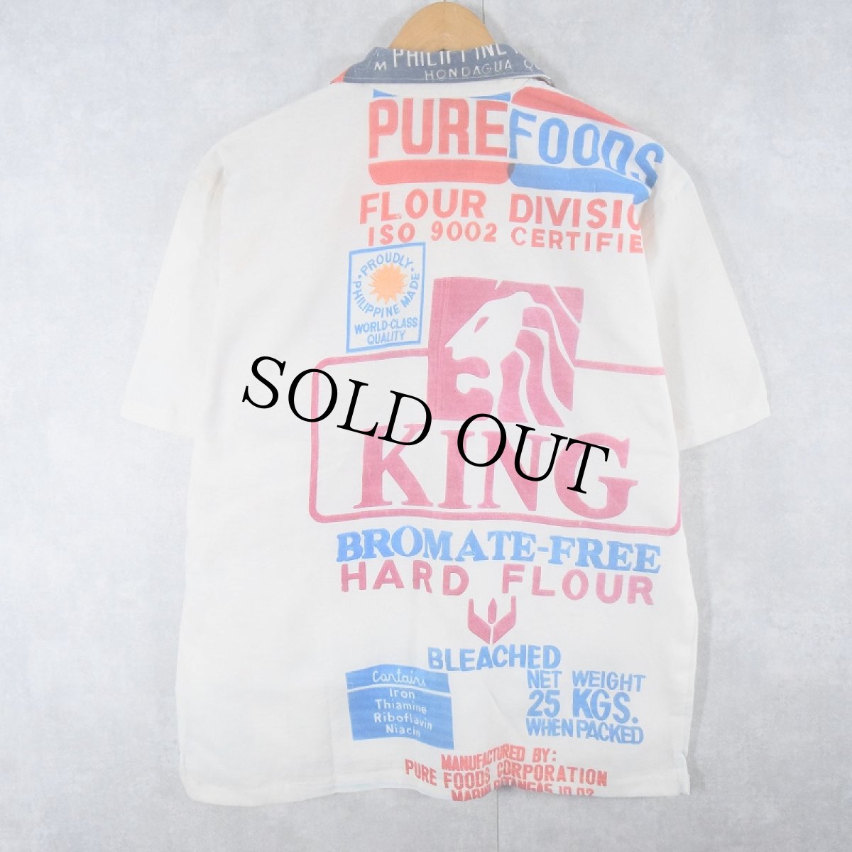 画像2: "KING BROMATE - FREE HARD FLOUR" フードサック リメイクオープンカラーシャツ L (2)